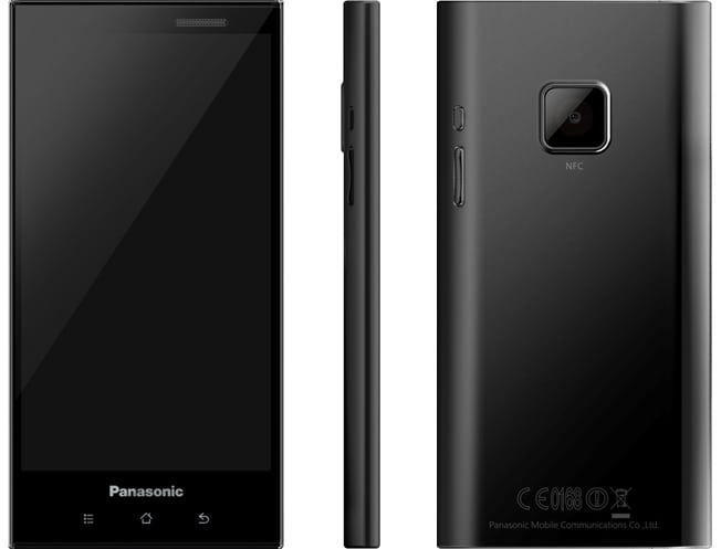 pannasonic-smartphone-2012