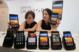 sgalaxy_sii