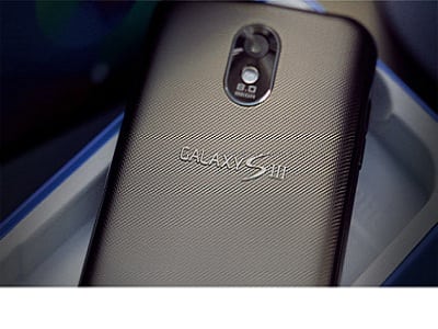 samsung-galaxy-s-iii-rumor