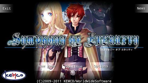 kemco