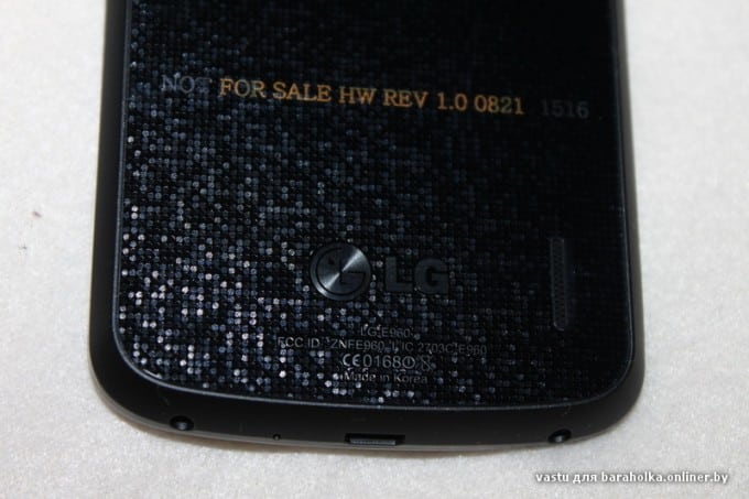 lg-nexus-2