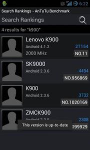 Screenshot-2013-01-09-18-22-43-png-e1357899184850