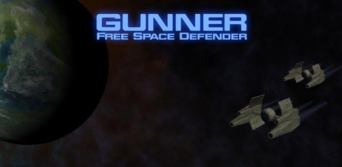 gunner