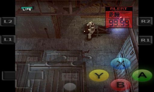 metalgear