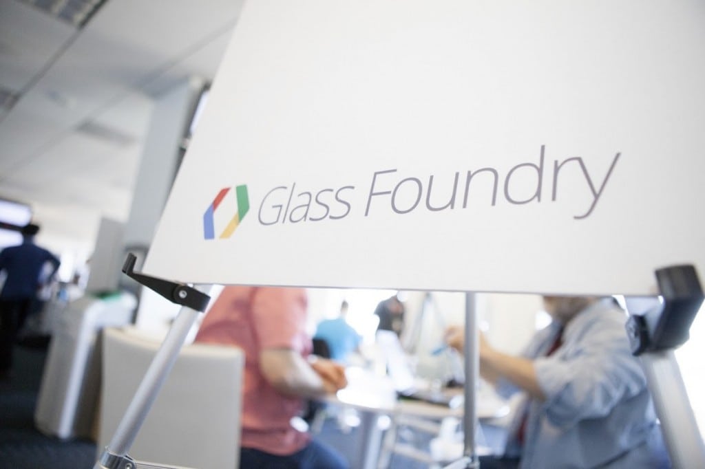 glass_foundry