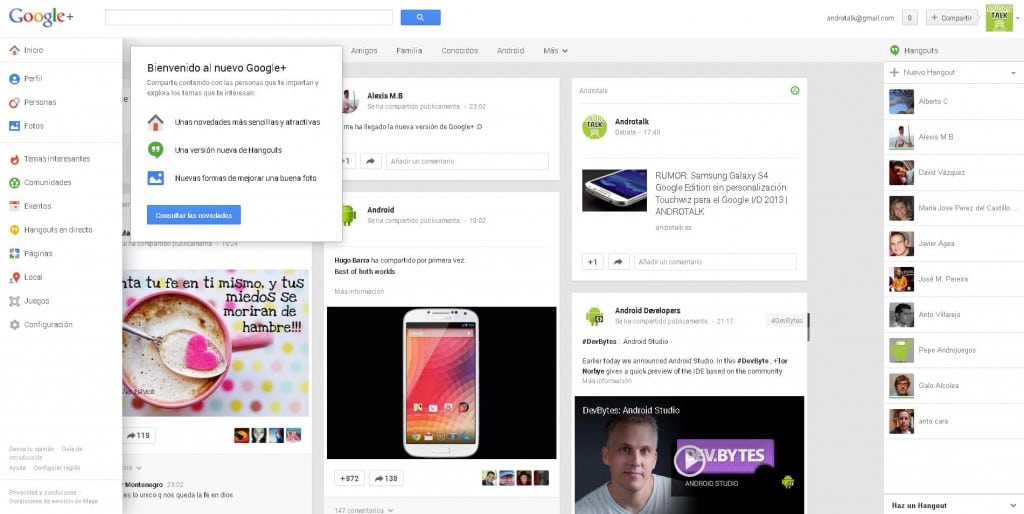 ScreenShot129