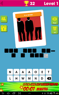 icontest1