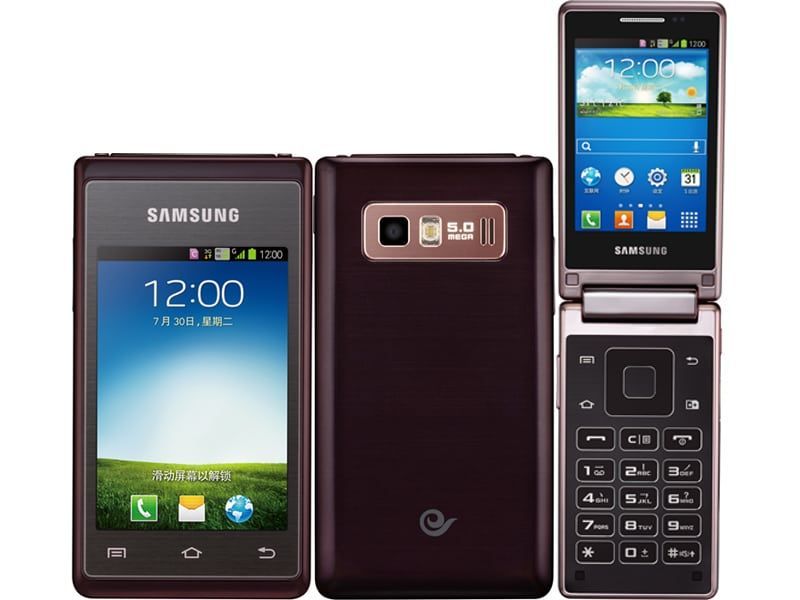 samsung-w789