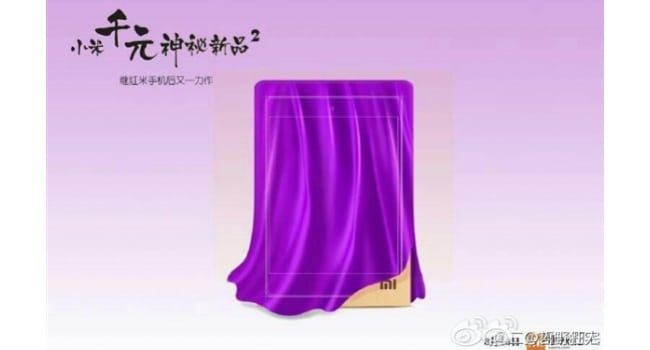 Xiaomi Tablet