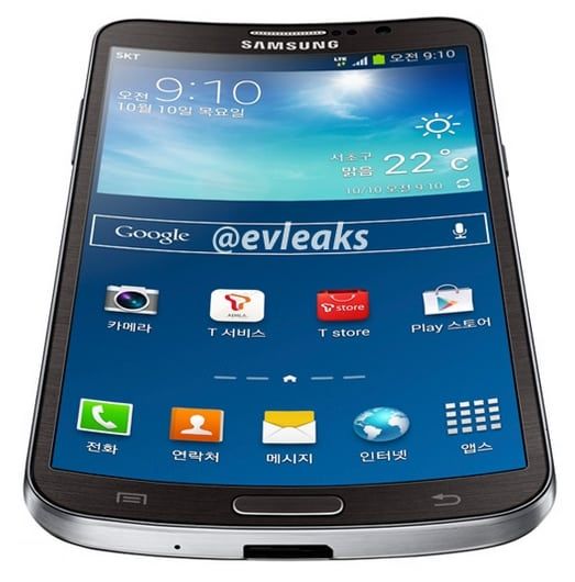 Samsung-Galaxy-Round-press-image