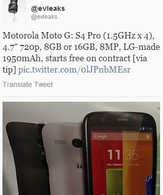 ScreenShot105