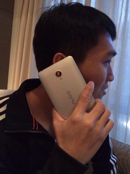 ZTE-nubia-Z7