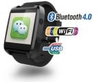 gowatch-wechat-144x120