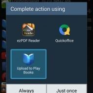google-play-books-1-190x190