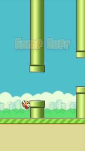 flappy2