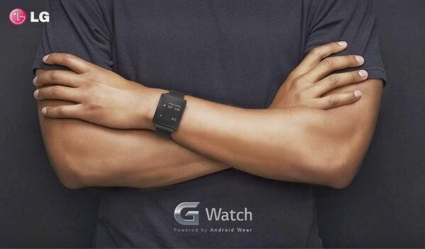 gwatch