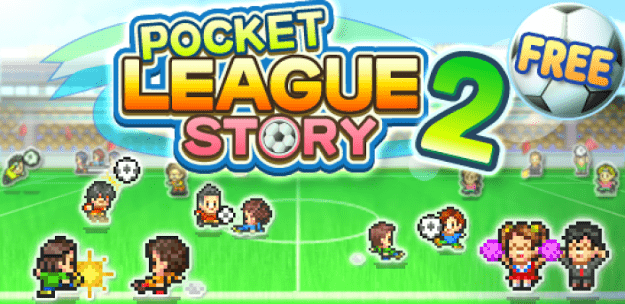 pocket_league_story2