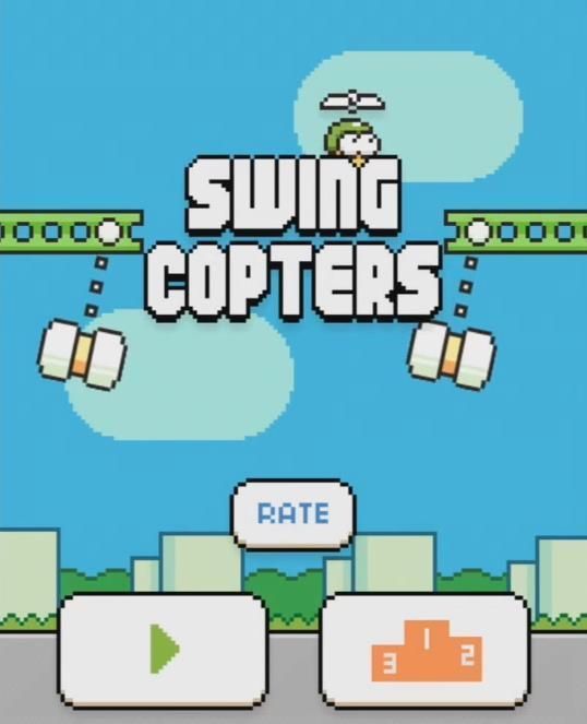 swing_copters