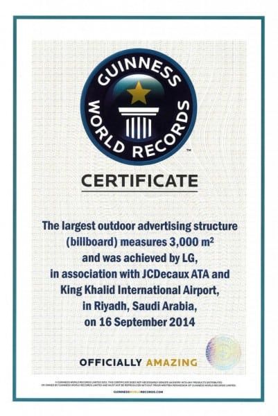 LG record