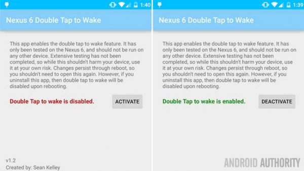 Nexus-6-Double-Tap-to-Wake-app