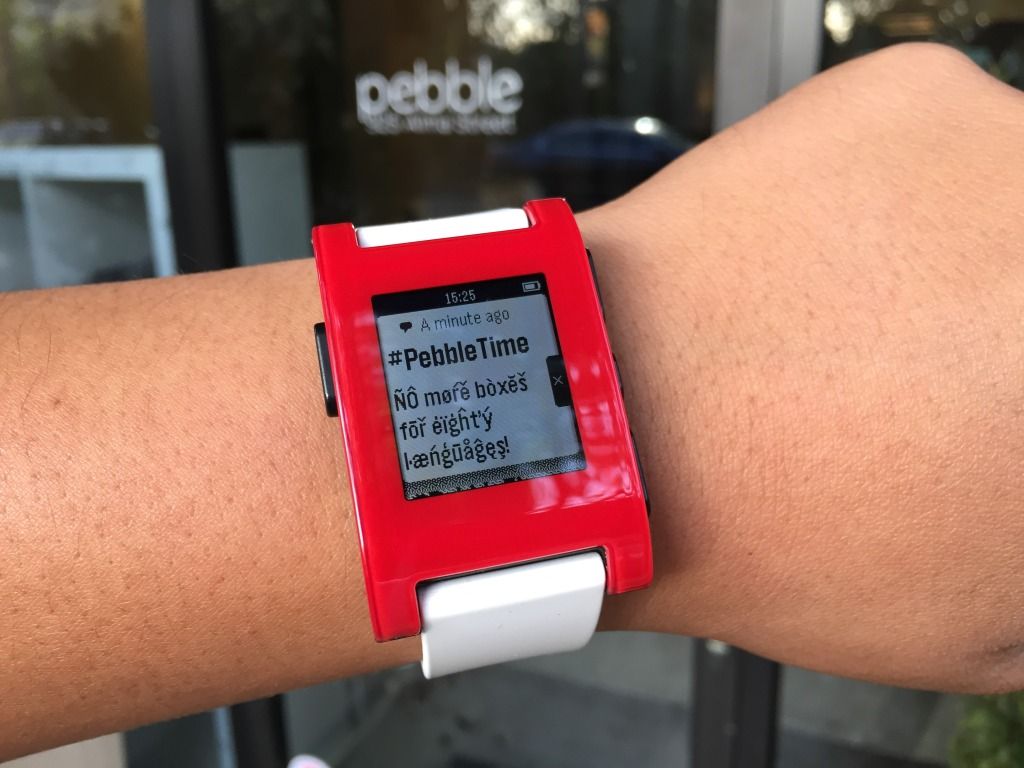 pebble_full_notifications