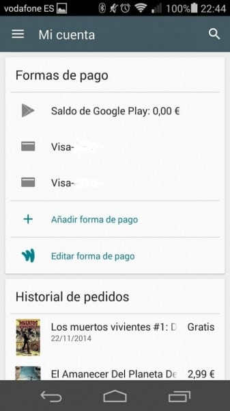 gplay_account