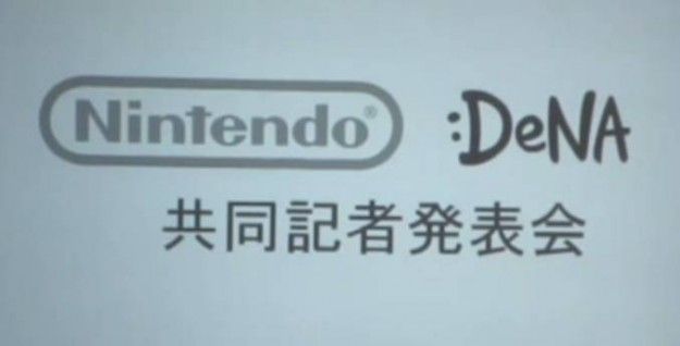 nintendo-dna