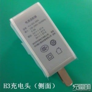 Pump-Express-Plus (1)