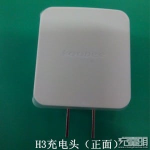 Pump-Express-Plus