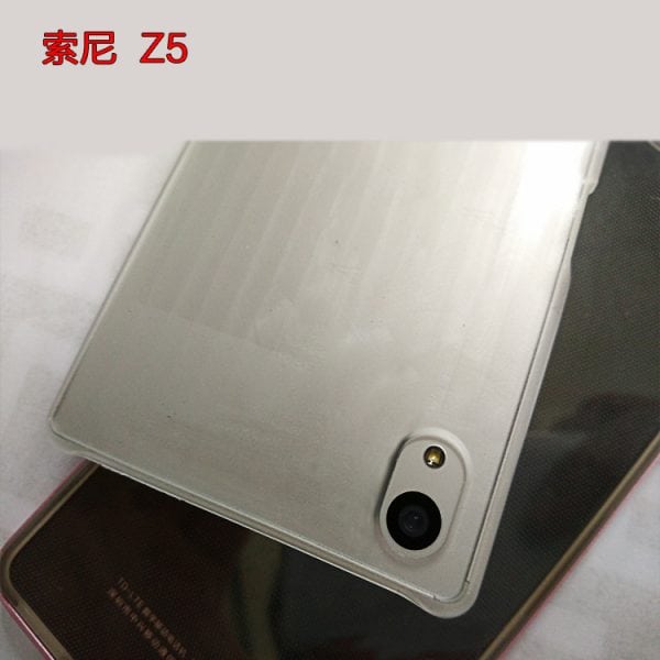sony-xperia-z5-03