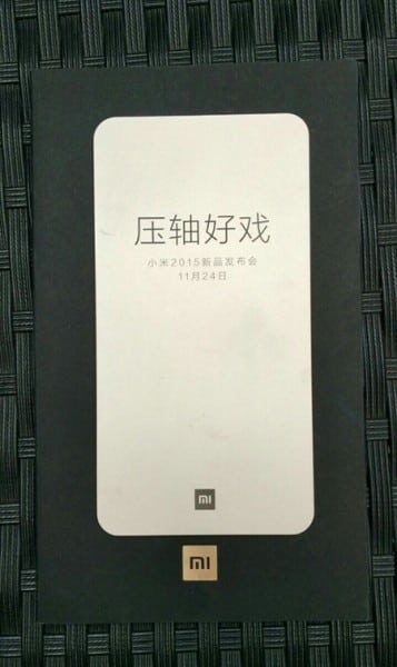 xiaomiiiiiii-3