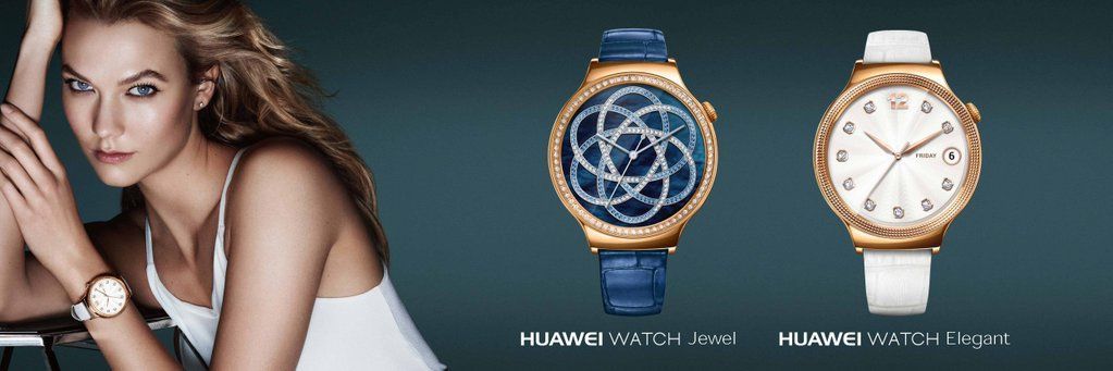 huawei_jewel_elegant
