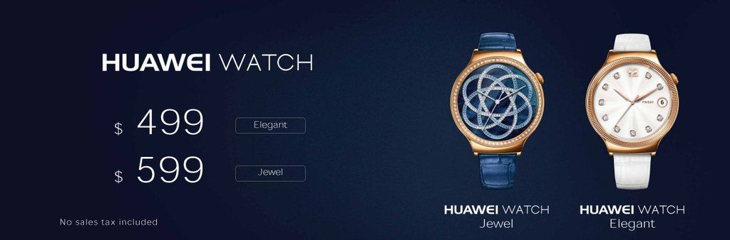huawei_jewel_elegant_precios