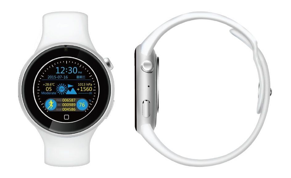 Aiwatch C5