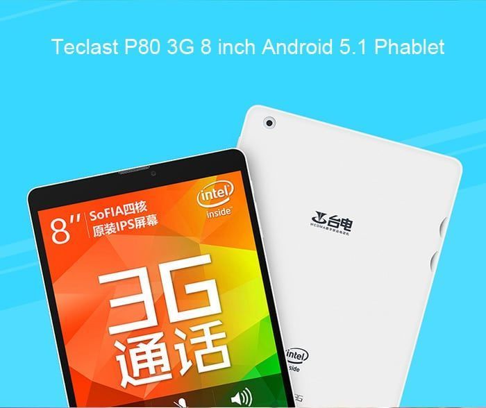 teclast_p80_3g_1