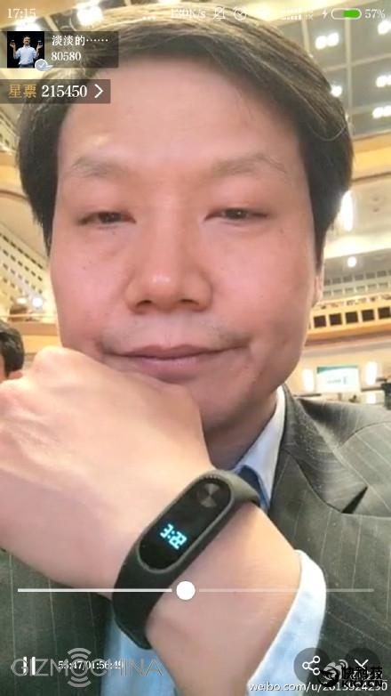 Xiaomi Mi Band 2