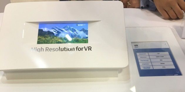Samsung 4K RV