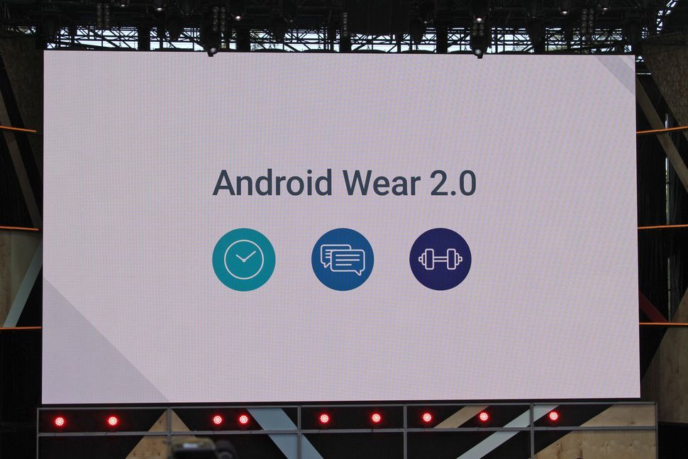 Android Wear 2.0