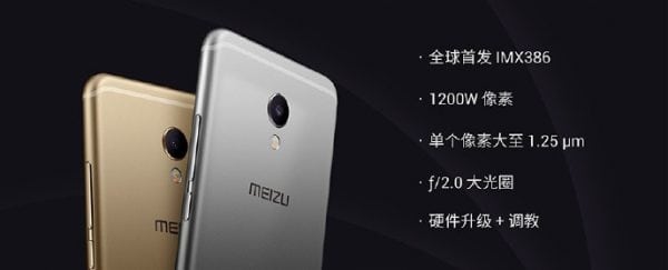 Meizu MX6 caracteristicas