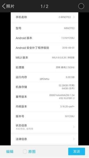 Xiaomi-Mi-Note-2-especificaciones