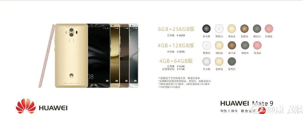Huawei Mate 9 modelos