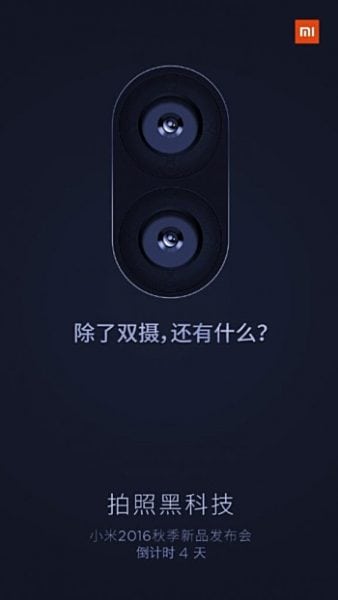 xiaomi camara dual