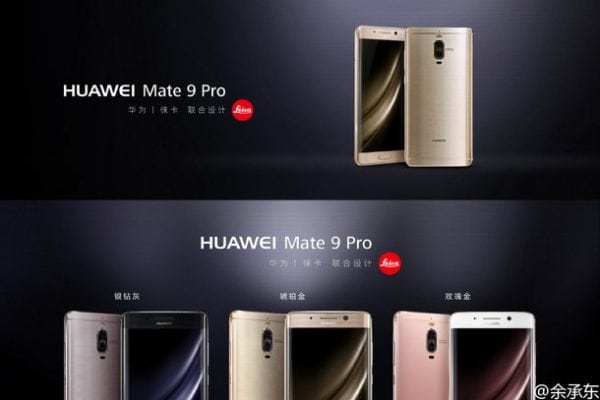 Huawei Mate 9 Pro huawei-mate-9-pro