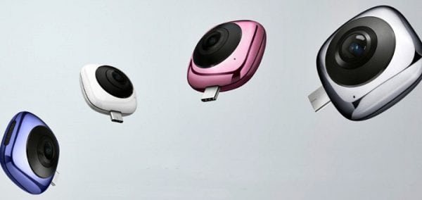 Huawei EnVizion 360