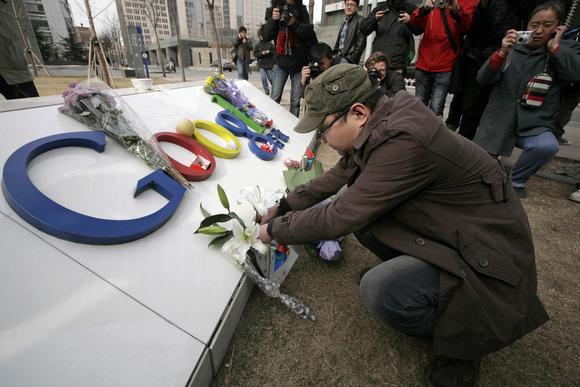 Google Maps retorna a China