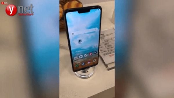 LG G7 NEO